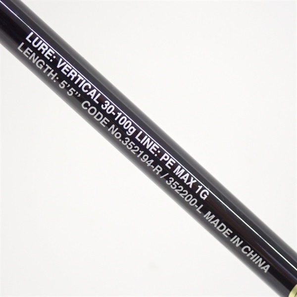 ２１エンゲツＸＲＦＳ－８５５ＭＬ